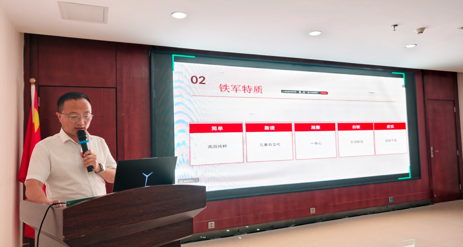 微信图片_20260523154938_272_25.jpg