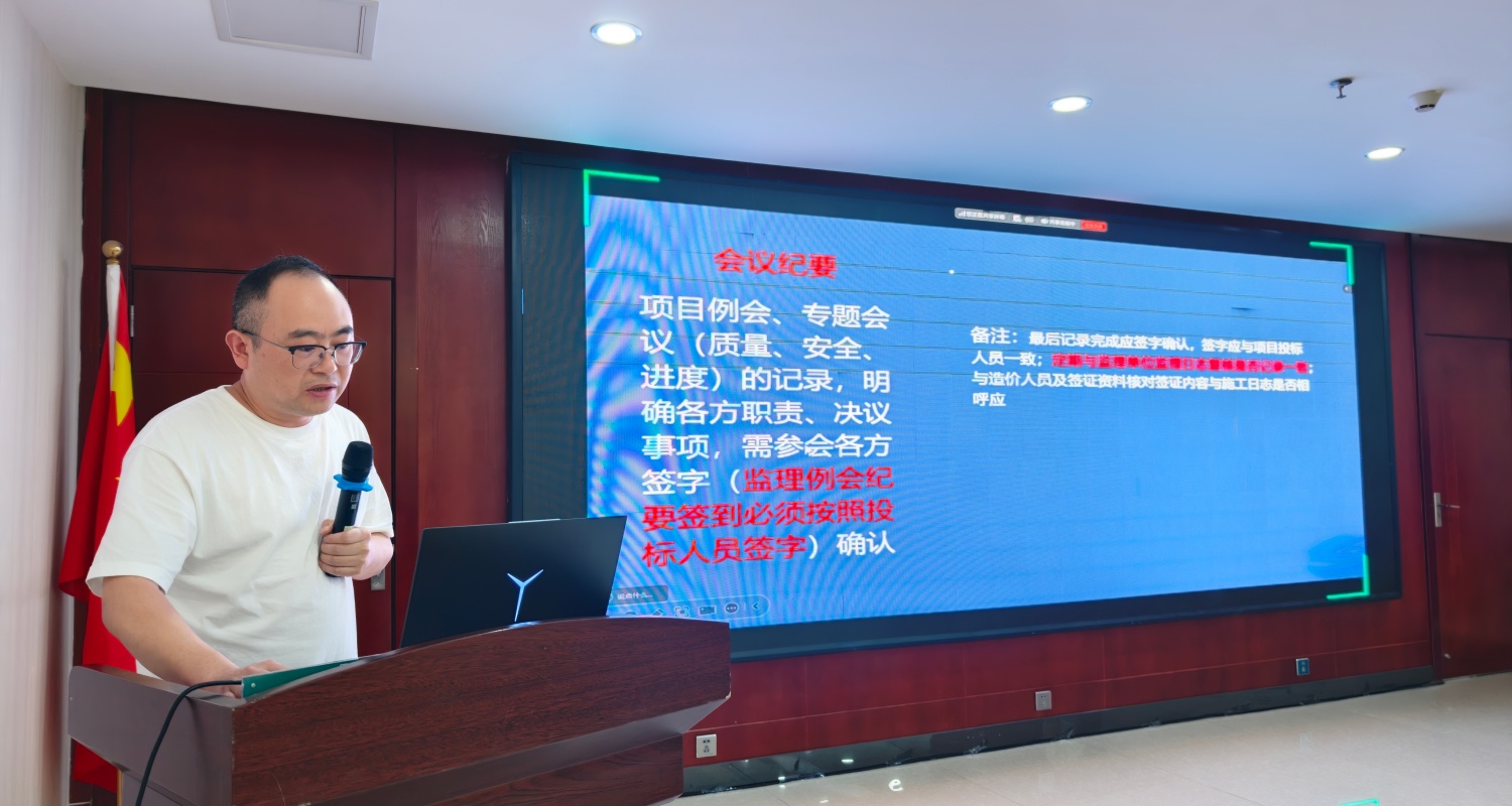 微信图片_20260523154934_270_25.jpg