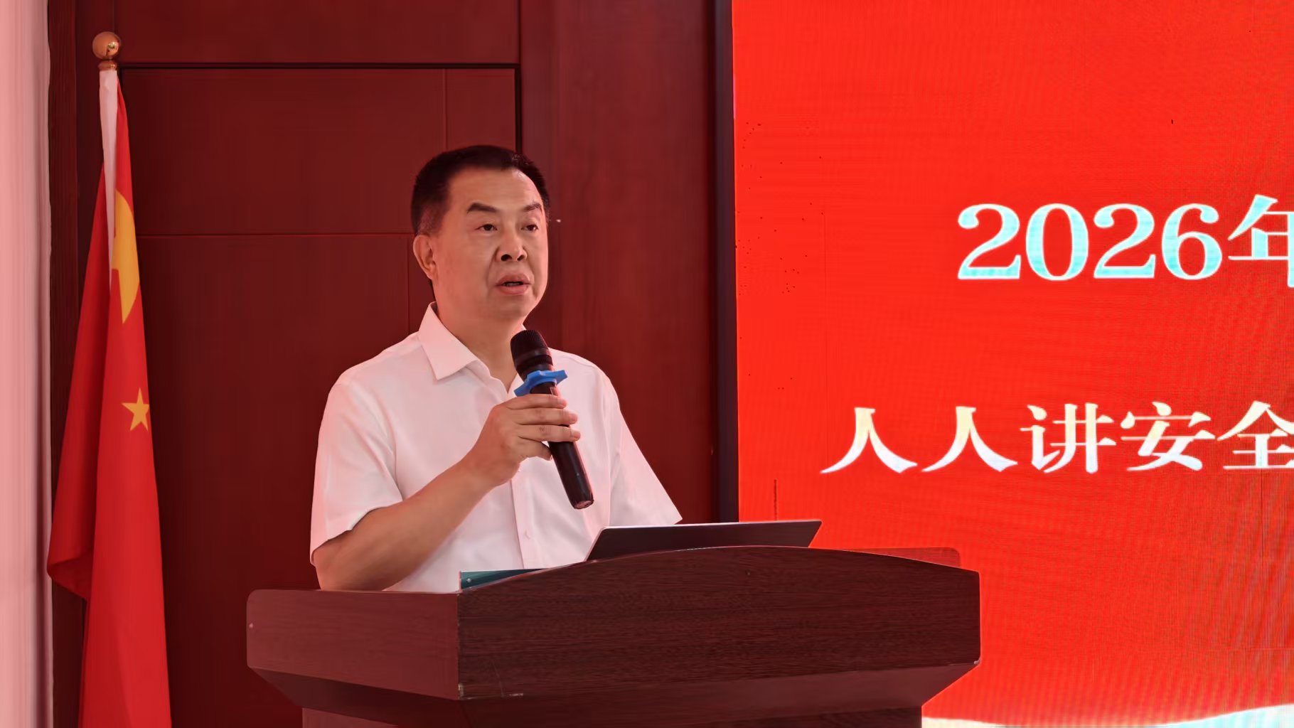 微信图片_20260602154951_301_25.jpg