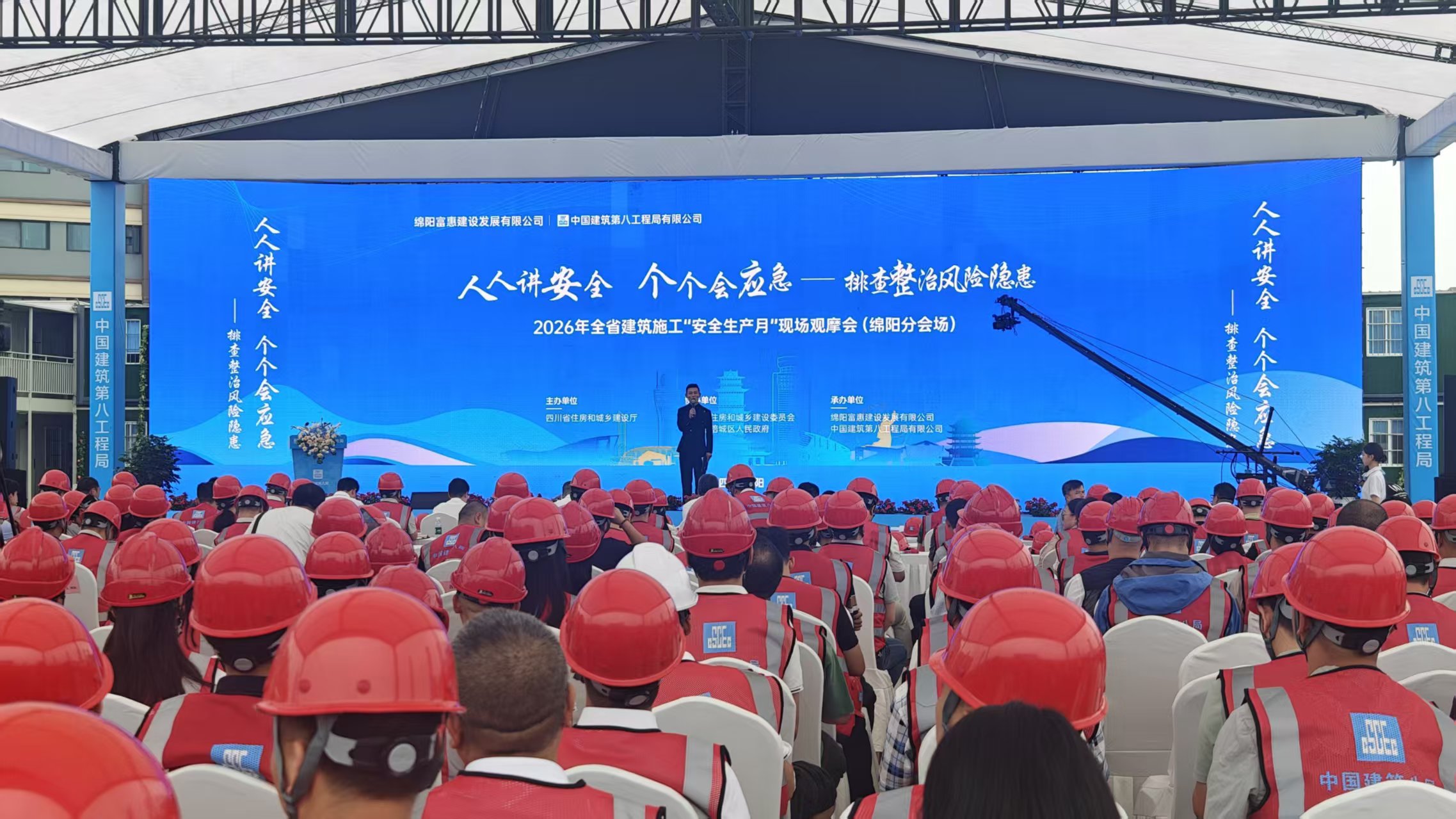 微信图片_20260626160817_351_25.jpg