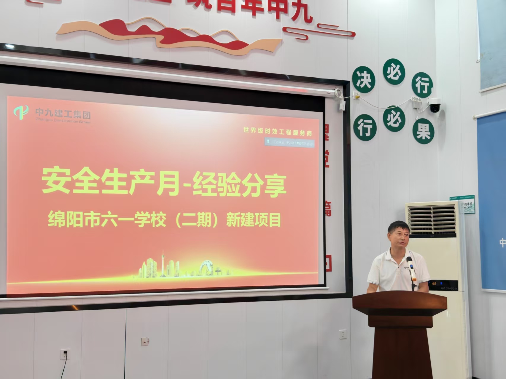 微信图片_20260904095720_461_25.jpg