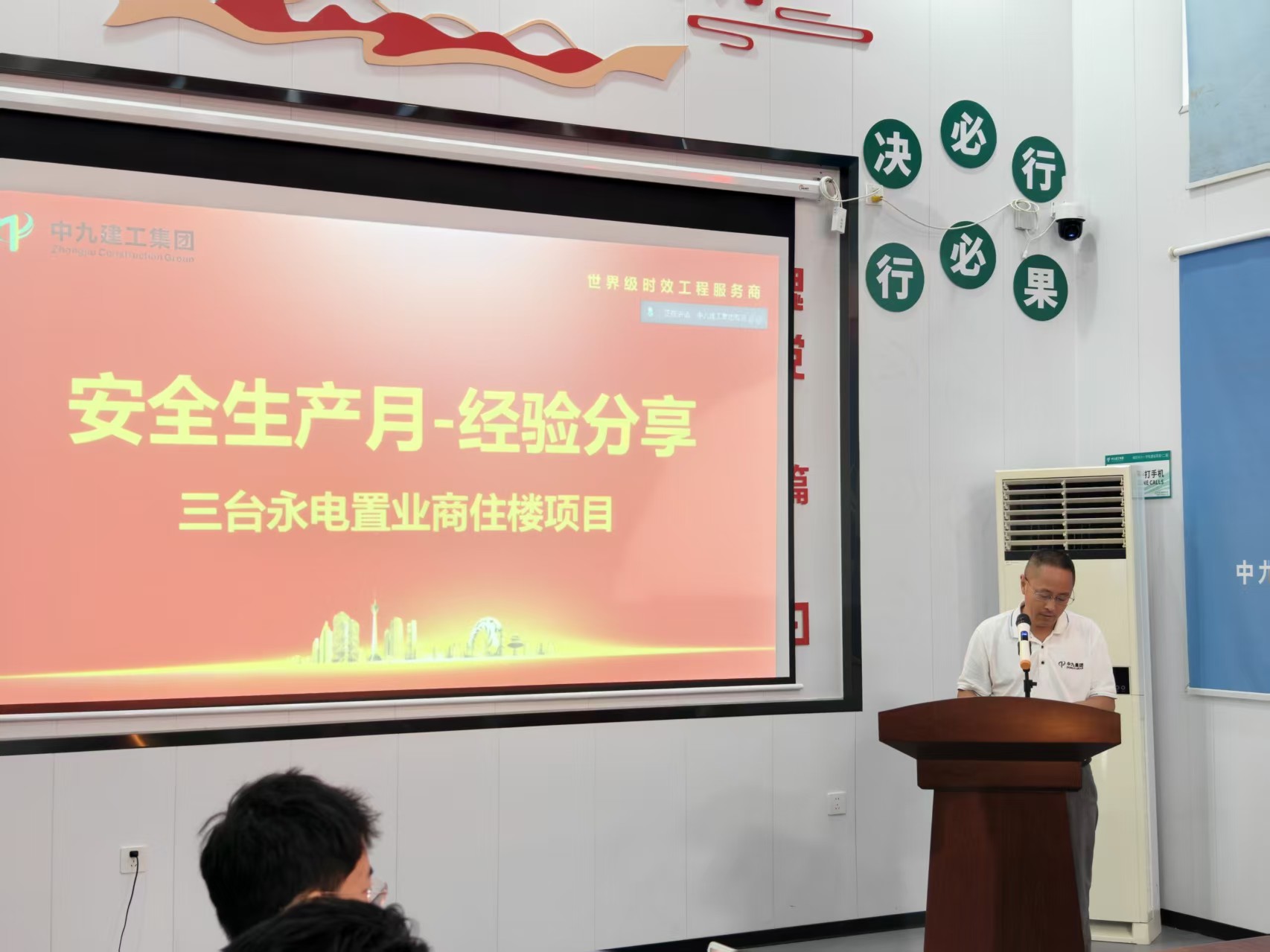 微信图片_20260904095721_462_25.jpg
