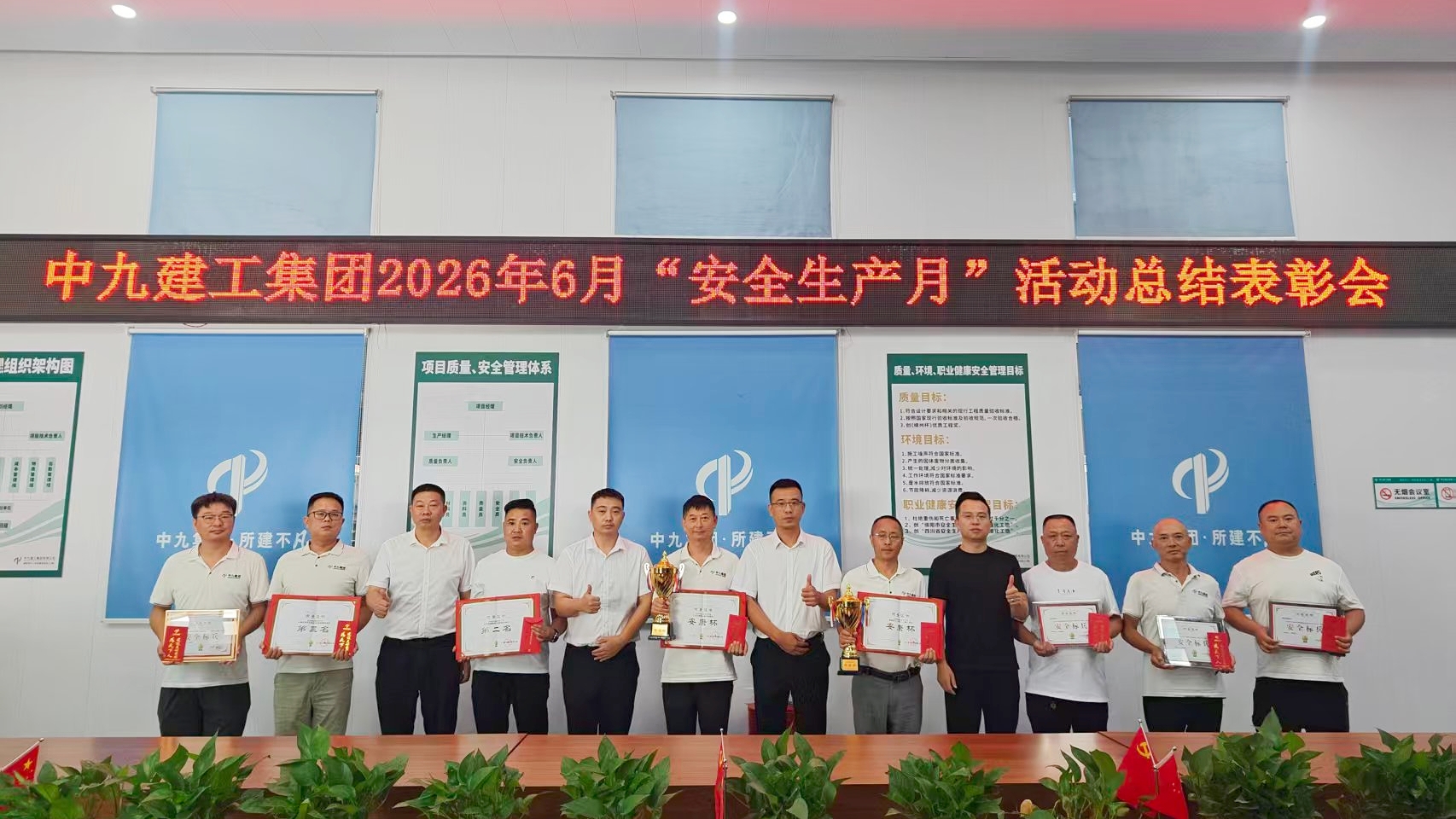 微信图片_20260713090243_402_25_副本.jpg